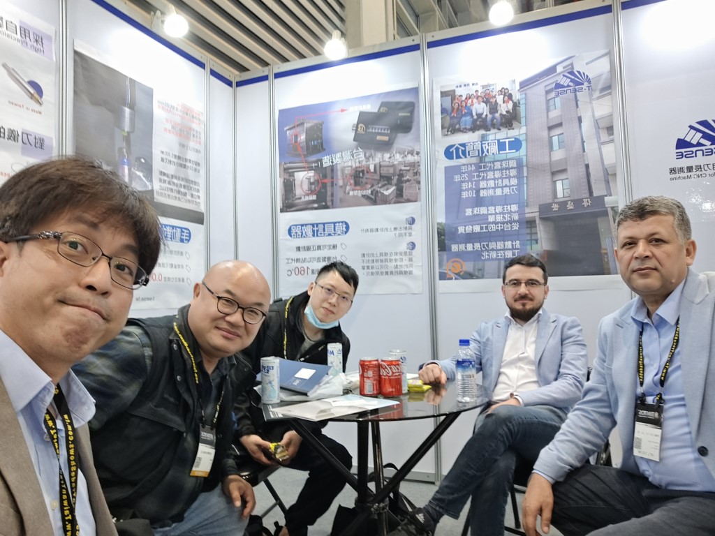 2023 TIMTOS Taipei
